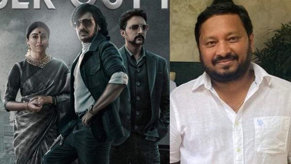 ಅವರ ರೀತಿ ನನ್ನನ್ನು ಯಾರೂ ಹುರಿದುಂಬಿಸಲಿಲ್ಲ, ನನ್ನ ಕಬ್ಜ ಚಿತ್ರ ಅವರಿಗೆ ಅರ್ಪಣೆ ಎಂದ ಆರ್ ಚಂದ್ರು