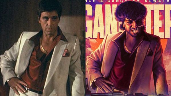 ಘೋಸ್ಟ್ ಚಿತ್ರದ ಶಿವಣ್ಣನ ವಿಂಟೇಜ್ ಪೋಸ್ಟರ್ 1983ರ ಅಮೆರಿಕನ್ ಚಿತ್ರದ ಕಾಪಿ!