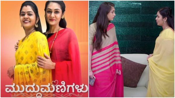 Muddumanigalu:ಮಗಳ ಕಷ್ಟಕ್ಕೆ ಹೆಗಲಾಗಿ ಬಂದೇ ಬಿಟ್ಟಳು ಮುದ್ದುಲಕ್ಷ್ಮೀ.. ಮುಂದೇನು?