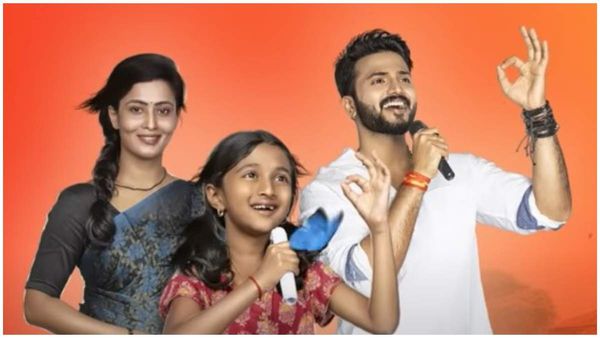 Namma Lacchi: ಪ್ರಸಾರವಾಯ್ತು ಹಾಡುಗಾರ್ತಿ 'ನಮ್ಮ ಲಚ್ಚಿ' ಧಾರಾವಾಹಿ