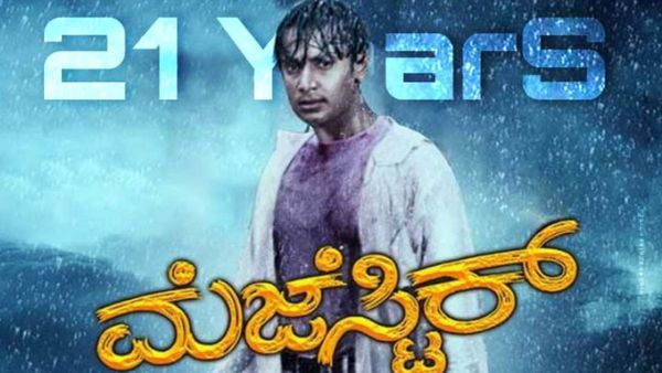 ದರ್ಶನ್ 7ನೇ ಚಿತ್ರ ಮೆಜೆಸ್ಟಿಕ್‌ಗೆ 21 ವರ್ಷ; ನಾಯಕನಾಗಿ ಮೊದಲ ಬಾಲ್‌ನಲ್ಲೇ ಸಿಕ್ಸರ್ ಚಚ್ಚಿದ್ದ ದಚ್ಚು