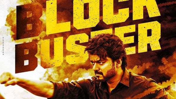 Varisu OTT : ವಾರಿಸು ಓಟಿಟಿ ಬಿಡುಗಡೆ ದಿನಾಂಕ ಪ್ರಕಟ; ಈಗಾಗಲೇ ಮೊಬೈಲ್‌ಗಳಲ್ಲಿ ಹರಿದಾಡ್ತಿದೆ ಚಿತ್ರ!