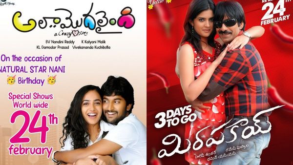 ಸಿಕ್ಕ ಸಿಕ್ಕ ಸಿನಿಮಾಗಳನ್ನೆಲ್ಲಾ ರಿ ರಿಲೀಸ್ ಮಾಡಿದ್ರೆ ಜನ ಥಿಯೇಟರ್‌ಗೆ ಬರುತ್ತಾರಾ?