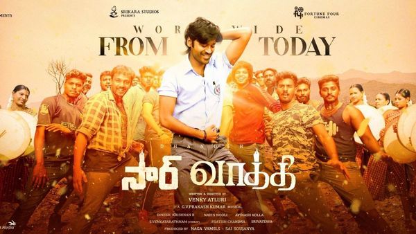 ಧನುಷ್ ನಟನೆಯ ವಾತಿ ಚಿತ್ರ 5 ದಿನಗಳಲ್ಲಿ ಮಾಡಿದ ಕಲೆಕ್ಷನ್ ಎಷ್ಟು?