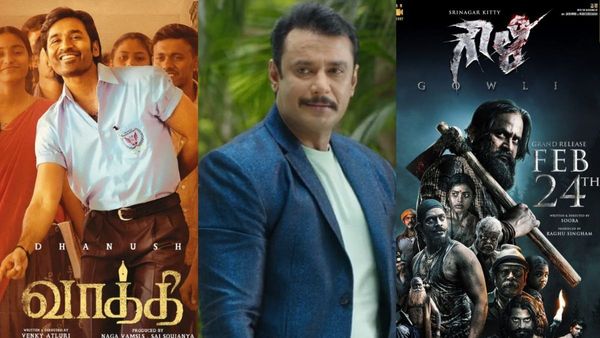 ಫೆಬ್ರವರಿ 24ರಂದು ಬೆಂಗಳೂರಿನ ಯಾವ ಮುಖ್ಯ ಚಿತ್ರಮಂದಿರದಲ್ಲಿ ಯಾವ ಚಿತ್ರ? ಕ್ರಾಂತಿ ಏನಾಯಿತು?