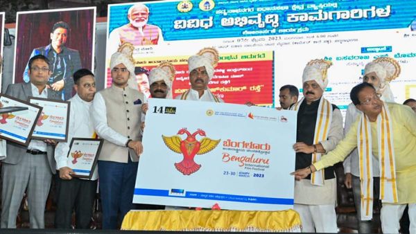 ಬೆಂಗಳೂರು ಅಂತರಾಷ್ಟ್ರೀಯ ಸಿನಿಮೋತ್ಸವ ಲೋಗೋ ಅನಾವರಣ: ಎಂದು ಪ್ರಾರಂಭ?