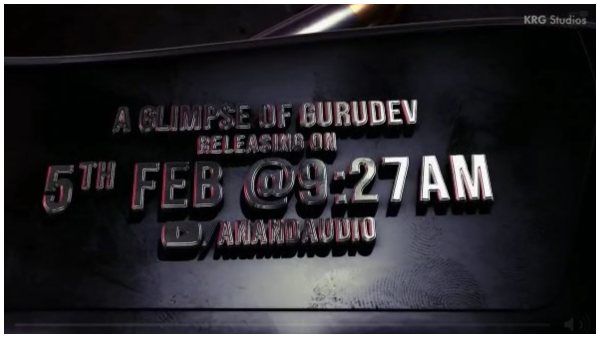 ಡಾಲಿ ಧನಂಜಯ್ 25ನೇ ಸಿನಿಮಾ 'ಹೊಯ್ಸಳ' ಟೀಸರ್‌ಗೆ ಮುಹೂರ್ತ ಫಿಕ್ಸ್