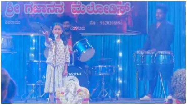 Namma Lacchi:ಲಚ್ಚಿ ಹಾಡಿನ ಮೂಲಕ ಅಮ್ಮನ ಗುಣಗಾನ.. ಶಾಂತಳ ಭಯಕ್ಕೆ ಬೆಚ್ಚಿದ ಗಿರಿಜಾ..!