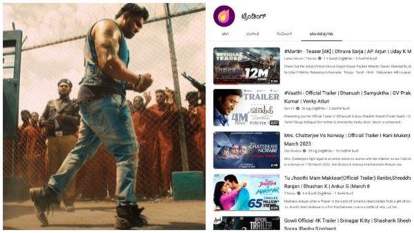 Martin Teaser : ಕರ್ನಾಟಕದಲ್ಲಿ ನಂ 1: ಪ್ಯಾನ್‌ ಇಂಡಿಯಾದಲ್ಲಿ ಎಷ್ಟನೇ ಸ್ಥಾನ?