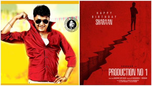 ಶರಣ್ ಹುಟ್ಟುಹಬ್ಬಕ್ಕೆ ಹೊಸ ಸಿನಿಮಾ ಅನೌನ್ಸ್: ಈ ಬಾರಿ 'ಪುಗ್ಸಟ್ಟೆ ಲೈಫು ಪುರುಸೊತ್ತೇ ಇಲ್ಲ' ಅನ್ನೋಕಾಗಲ್ಲ!