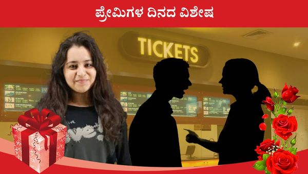 Valentine's Day Special: ಸಿನಿಮಾವನ್ನೇ ಉಸಿರಾಗಿಸಿಕೊಂಡ ಜೀವಿತಾ–ಜೀವನ್ ಪ್ರೇಮ ಕಾವ್ಯ!