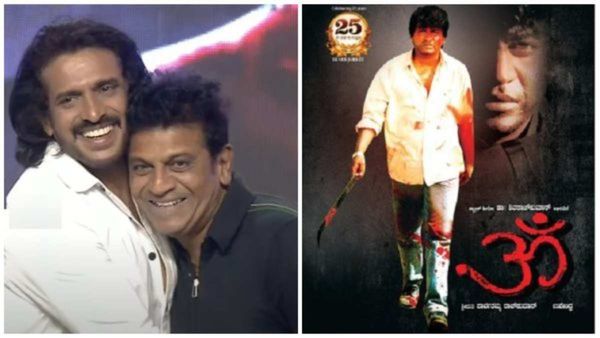 'ಕಬ್ಜ' ವೇದಿಕೆಯಲ್ಲೇ ಉಪ್ಪಿ–ಶಿವಣ್ಣ ಸಿನಿಮಾ ಅನೌನ್ಸ್: ಪ್ರೊಡ್ಯೂಸರ್‌ ರೆಡಿ..'ಓಂ 2'ನಾ ಬೇರೆ ಸಿನಿಮಾ?