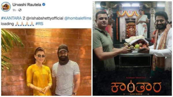 ಬಾಲಿವುಡ್‌ನ ಊರ್ವಶಿ ಬಿಟ್ಟಿದ್ದು ಡೋಂಗಿನಾ? 'ಕಾಂತಾರ 2' ಲೋಡಿಂಗ್ ಅಂದು ಬಕ್ರಾ ಮಾಡಿದ್ರಾ?