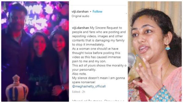 Megha Shetty: ಮೇಘಾ ಶೆಟ್ಟಿ ವಿರುದ್ಧ ದರ್ಶನ್ ಪತ್ನಿ ಗರಂ: ವಿಜಯಲಕ್ಷ್ಮೀ ಬೆಂಬಲಕ್ಕೆ ನಿಂತ ಫ್ಯಾನ್ಸ್!