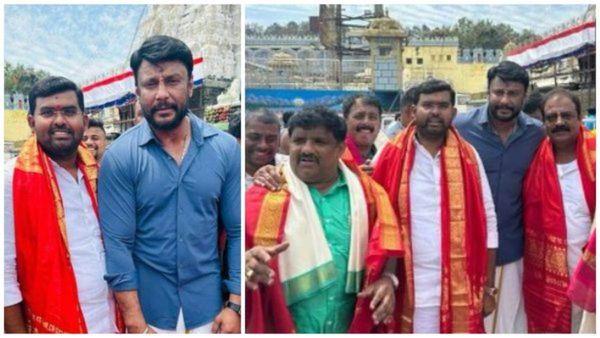 ಆಪ್ತರೊಂದಿಗೆ ಮತ್ತೆ ತಿರುಪತಿಗೆ ಭೇಟಿ ಕೊಟ್ಟು ತಿಮ್ಮಪ್ಪನ ದರ್ಶನ ಪಡೆದ ದರ್ಶನ್