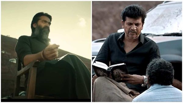 Pathu Thala Teaser : ಭೈರತಿ ರಣಗಲ್ ಆಗಿ ಸಿಂಬು: 'ಮಫ್ತಿ' ತಮಿಳು ರೀಮೆಕ್ 'ಪತ್ತು ತಲ' ಟೀಸರ್ ರಿಲೀಸ್