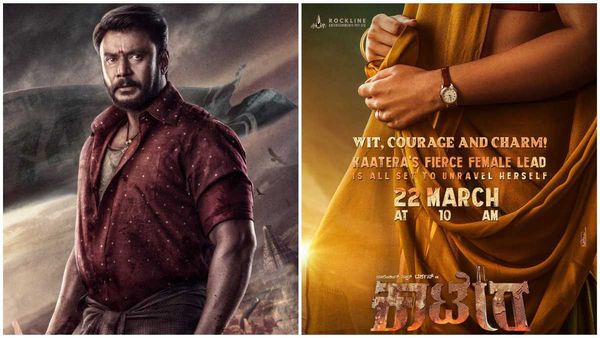 Kaatera: ಯುಗಾದಿ ಹಬ್ಬಕ್ಕೆ 'ಕಾಟೇರ' ನಾಯಕಿ ಫಸ್ಟ್ ಲುಕ್: ಚಿತ್ರದಲ್ಲಿ ರಾಧನಾ ಪಾತ್ರ ಅದೇನಾ?