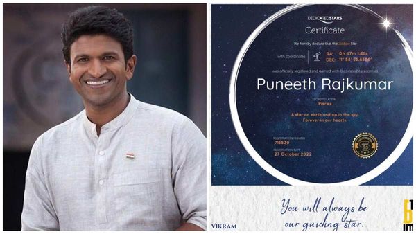 Puneeth Rajkumar: ಆಗಸದ ತಾರೆಗೆ ಪುನೀತ್ ಹೆಸರು ನಾಮಕರಣ: 'ಬಿಗ್ ಲಿಟ್ಲ್' ಕಂಪೆನಿ ಜೊತೆ ಸೇರಿ ಅಪ್ಪುಗೆ ವಿಕ್ರಂ ಟ್ರಿಬ್ಯೂಟ್