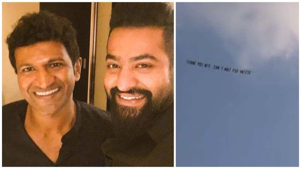 ಅಪ್ಪು ಮಾದರಿಯಲ್ಲೇ ಹಾಲಿವುಡ್ ಆಗಸದಲ್ಲಿ Jr. ‌NTR ಫ್ಯಾನ್ಸ್ ಅಭಿಮಾನ ಪ್ರದರ್ಶನ: ತಾರಕ್‌ಗೆ ಸರ್ಪ್ರೈಸ್