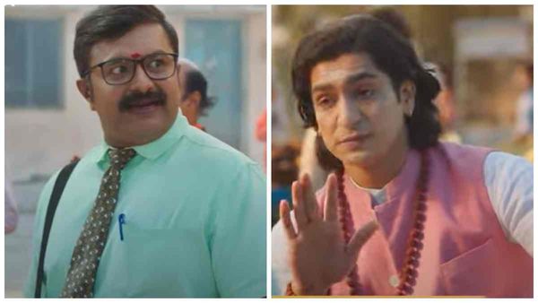 Bhoomige Bandha Bhagavantha: ಕೆಲಸ ಕಳೆದುಕೊಂಡ ಶಿವಪ್ರಸಾದ್ ಕೈ ಹಿಡಿಯುತ್ತಾನಾ ಶಂಕರ ಮಹದೇವ..?