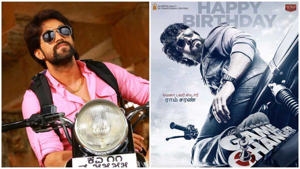 'ಗೇಮ್‌ ಚೇಂಜರ್' ಫಸ್ಟ್ ಲುಕ್ ಪೋಸ್ಟರ್ ಔಟ್: ರಾಮ್‌ಚರಣ್ ಸಿನಿಮಾದಲ್ಲಿ ರಾಕಿಂಗ್ ಸ್ಟಾರ್? ಫ್ಯಾನ್ಸ್ ಶಾಕ್!