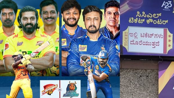 CCL 2023: ಚಿನ್ನಸ್ವಾಮಿಯಲ್ಲಿ ಕರ್ನಾಟಕ vs ಚೆನ್ನೈ ಕಾಳಗ; ಆನ್‌ಲೈನ್‌ನಲ್ಲಿ ಟಿಕೆಟ್ ಸೋಲ್ಡ್‌ಔಟ್, ಇಲ್ಲಿ ಲಭ್ಯ!