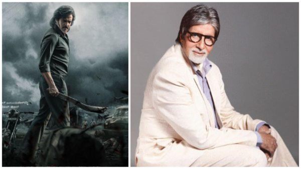 'ಕಬ್ಜ' ಟ್ರೈಲರ್‌ ರಿಲೀಸ್‌ಗೂ ಮುನ್ನ ಆರ್‌ ಚಂದ್ರು ಸರ್ಪ್ರೈಸ್: ಕೊನೆಯ ಕ್ಷಣದಲ್ಲಿ ಅಮಿತಾಭ್ ಬಚ್ಚನ್ ಎಂಟ್ರಿ!