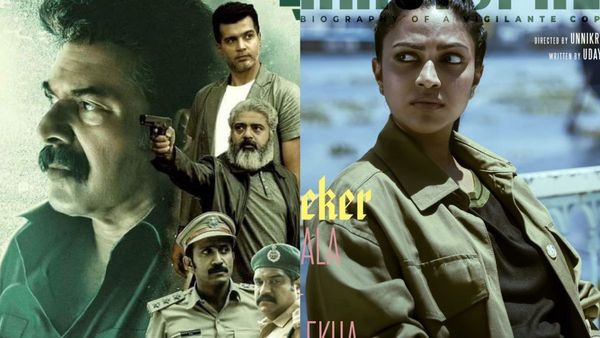 ಬಜೆಟ್ 19 ಕೋಟಿ, ಕಲೆಕ್ಷನ್ 9 ಕೋಟಿ; ಹೀನಾಯವಾಗಿ ಸೋತ ಸ್ಟಾರ್ ನಟನ ಸಿನಿಮಾ!