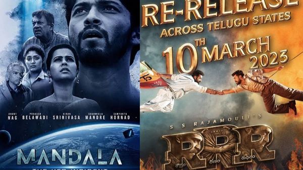 ಮತ್ತೆ ಚಿತ್ರಮಂದಿರಗಳಲ್ಲಿ ಆರ್‌ಆರ್‌ಆರ್‌ ಸದ್ದು; ಮಾರ್ಚ್ 10ರಂದು ಬಿಡುಗಡೆಯಾಗುತ್ತಿರುವ ಎಲ್ಲಾ ಚಿತ್ರಗಳ‌ ಪಟ್ಟಿ
