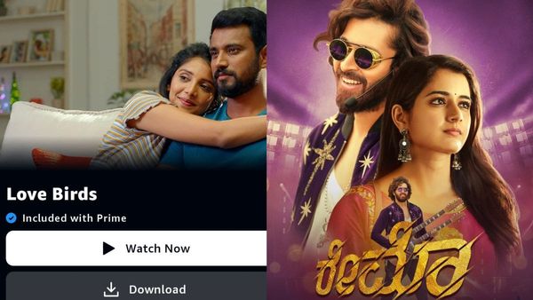 Love Birds OTT : ತೆರೆಕಂಡ 22 ದಿನಕ್ಕೆ ಓಟಿಟಿಗೆ ಬಂತು ಲವ್ ಬರ್ಡ್ಸ್; ಮಾರ್ಚ್ 10ರಂದು ಓಟಿಟಿಗೆ ಬಂದ ಚಿತ್ರಗಳ ಪಟ್ಟಿ