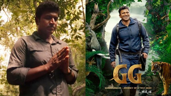 Gandhada Gudi OTT: ಪುನೀತ್ ಕೊನೆಯ ಚಿತ್ರ 'ಗಂಧದಗುಡಿ' ಓಟಿಟಿ ದಿನಾಂಕ ಘೋಷಣೆ; ಯಾವ ಓಟಿಟಿಯಲ್ಲಿ ಬಿಡುಗಡೆ?