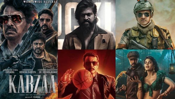 Kabzaa Collections : ಕಬ್ಜ ಲೂಟಿ ಶುರು; ಮೊದಲ ದಿನದ ಕಲೆಕ್ಷನ್‌ನಲ್ಲಿ ನಂಬರ್ 1 ಆಗಲು ಈ ಚಿತ್ರವನ್ನು ಹಿಂದಿಕ್ಕಬೇಕು!