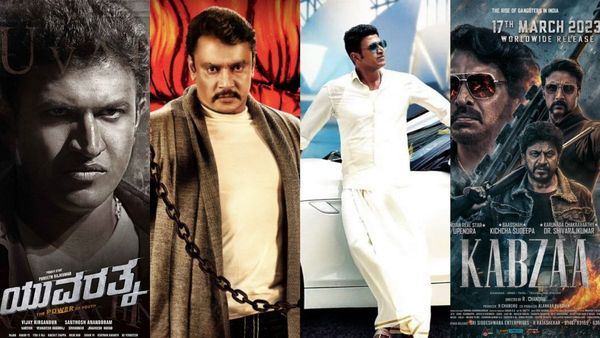 ಕ್ರಾಂತಿ, ಯುವರತ್ನ, ರಾಜಕುಮಾರ, ಕಬ್ಜ; ಬೆಂಗಳೂರಿನ ಯಾವ ಮುಖ್ಯ ಚಿತ್ರಮಂದಿರದಲ್ಲಿ ಯಾವ ಚಿತ್ರ?