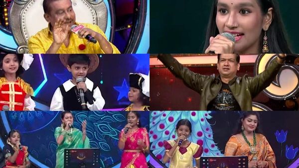 Sa Re Ga Ma Pa Lil Champs : ಸಿಂಗ್ ವಿಥ್ ಮೆಂಟರ್ಸ್ ರೌಂಡ್‌ನಲ್ಲಿ ಚಮತ್ಕಾರ