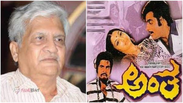 ಅಂಬಿಗಿಂತಲೂ ಮುನ್ನ 'ಅಂತ'ದಲ್ಲಿ ಅಣ್ಣಾವ್ರು ಇಲ್ಲ ವಿಷ್ಣುದಾದ ನಟಿಸ್ಬೇಕಿತ್ತು: ಅಂಬಿ ಕೈ ಸೇರಿದ್ದೇ ರೋಚಕ