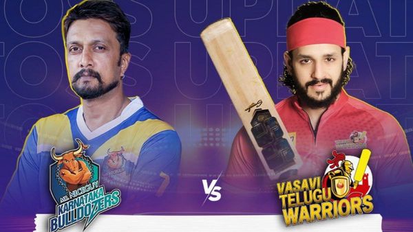 ಸಿಸಿಎಲ್: ಕರ್ನಾಟಕ vs ತೆಲುಗು ವಾರಿಯರ್ಸ್ ಸೆಮಿಫೈನಲ್ ಪಂದ್ಯದ ಟಾಸ್ ವರದಿ, ಪ್ಲೇಯಿಂಗ್ 11 & ಲೈವ್