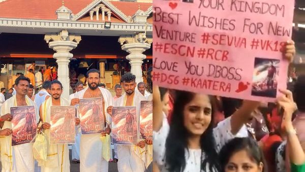 ಧರ್ಮಸ್ಥಳದಲ್ಲೂ ಕಾಟೇರ, ಚಿನ್ನಸ್ವಾಮಿಯಲ್ಲೂ ಕಾಟೇರ; ಕೊಹ್ಲಿಗೆ ವಿಶ್ ಮಾಡಿ ಲವ್ ಯು ಡಿಬಾಸ್ ಎಂದ ಫ್ಯಾನ್ಸ್