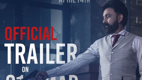 ಶಿವಾಜಿ ಸುರತ್ಕಲ್ 2 ಚಿತ್ರದ ಟ್ರೈಲರ್ ಬಿಡುಗಡೆಗೆ ಮುಹೂರ್ತ ಫಿಕ್ಸ್