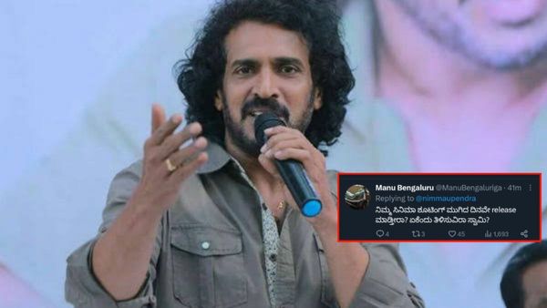 ಮತ ಎಣಿಕೆಗೆ 2 ದಿನ ಸಮಯ ಬೇಕಾ ಎಂದ ಉಪ್ಪಿಗೆ ಕೌಂಟರ್ ಮೇಲೆ ಕೌಂಟರ್ ಕೊಟ್ಟ ನೆಟ್ಟಿಗರು!