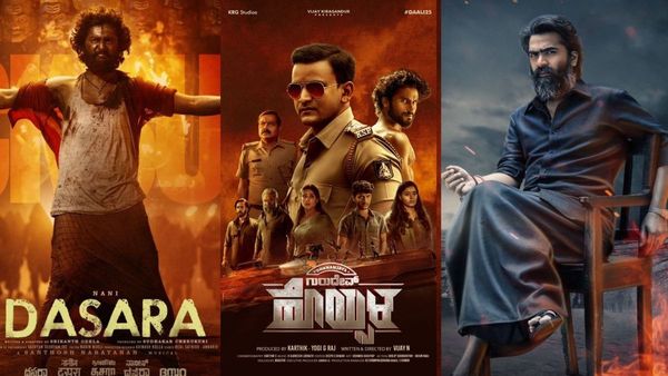 ಹೊಯ್ಸಳ, ದಸರಾ, ಪತ್ತುತಲ: ಬೆಂಗಳೂರಿನ ಯಾವ ಮುಖ್ಯ ಚಿತ್ರಮಂದಿರದಲ್ಲಿ ಯಾವ ಚಿತ್ರ ಪ್ರದರ್ಶನ?