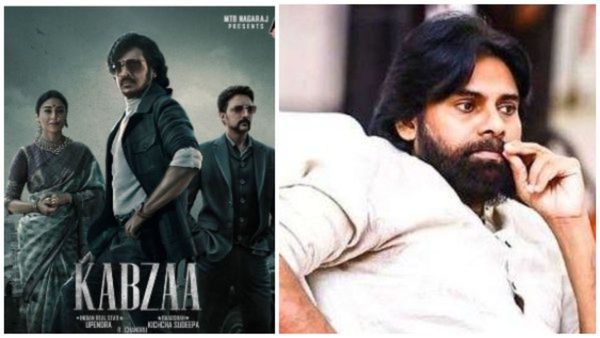 'ಕಬ್ಜ' ಟ್ರೈಲರ್ ಲಾಂಚ್ ಕಥೆಯೇನು? ಉಪ್ಪಿ, ಕಿಚ್ಚನಿಗೆ ಕ್ಷಮೆ ಕೇಳಿದ ಪವನ್ ಕಲ್ಯಾಣ್!