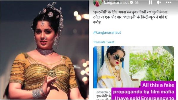 Kangana Ranaut: ₹6 ಕೋಟಿ ಮರುಪಾವತಿಸುವಂತೆ ಜೀ ಸ್ಟುಡಿಯೋ 'ತಲೈವಿ' ವಿರುದ್ಧ ದೂರು.. ಕೆರಳಿದ ಕಂಗನಾ