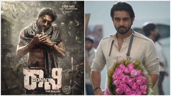 ಮಾಸ್‌ ಲುಕ್‌ನಲ್ಲಿ 'ರಾನಿ'ಯಾಗಿ ಎಂಟ್ರಿ ಕೊಟ್ಟ 'ಕನ್ನಡತಿ'ಯ ಹೀರೊ ಕಿರಣ್ ರಾಜ್