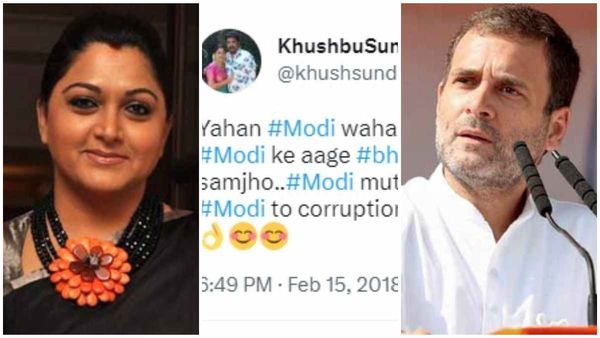 ಮಾನಹಾನಿ ಪ್ರಕರಣ: ಲೋಕಸಭೆಯಿಂದ ರಾಹುಲ್‌ ಗಾಂಧಿ ಅನರ್ಹ, ಖುಷ್ಬು ಹಳೇ ಟ್ವೀಟ್ ವೈರಲ್