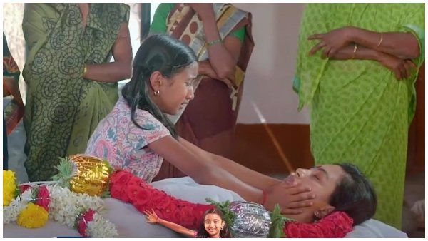 Namma Lacchi: ಗಿರಿಜಾ ಪಾತ್ರ ಇಲ್ಲಿಗೆ ಕೊನೆ ಆಯ್ತಾ? 'ನಮ್ಮ ಲಚ್ಚಿ' ಕಥೆಯಲ್ಲೇನಿದು ಟ್ವಿಸ್ಟ್?