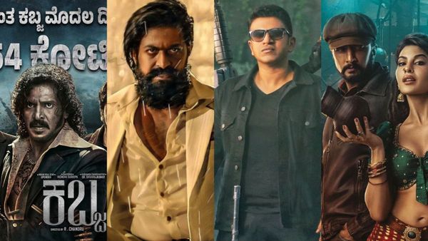 ಬಿಡುಗಡೆ ದಿನ ವಿಶ್ವ ಬಾಕ್ಸ್ ಆಫೀಸ್‌ನಲ್ಲಿ ಅತಿಹೆಚ್ಚು ಗಳಿಸಿದ ಟಾಪ್ 5 ಕನ್ನಡ ಚಿತ್ರಗಳು; ನಂಬರ್ 1 ಯಾವುದು?