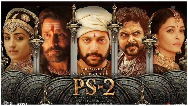 'PS- 2' ಟ್ರೈಲರ್ & ಆಡಿಯೋ ಲಾಂಚ್ ಈವೆಂಟ್‌ಗೆ ಕ್ಷಣಗಣನೆ: ಮುಖ್ಯ ಅತಿಥಿ, ಸ್ಥಳ ಇಲ್ಲಿದೆ ಕಂಪ್ಲೀಟ್ ಡಿಟೈಲ್ಸ್