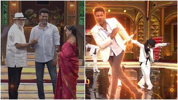 Weekend With Ramesh: 