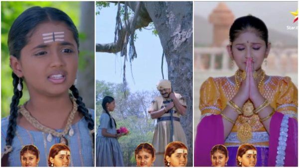 Shri Renuka Yellamma: ನೀಲಕಂಠನ ಸಹಾಯಕ್ಕೆ ಬರ್ತಾನ ಶಿವ? ರೇಣುಕೆ ಮತ್ತು ಯಲ್ಲಮ್ಮನ ಸ್ನೇಹ ಉಳಿಯುತ್ತಾ?