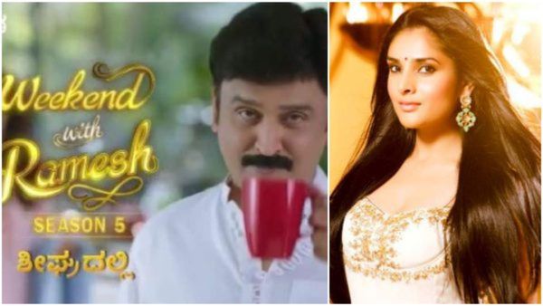 Weekend With Ramesh 5: ಮೊದಲನೇ ಸಂಚಿಕೆಯ ಸಾಧಕರ ಸೀಟ್‌ನಲ್ಲಿ ಕೂರೋದು ಪ್ರಭುದೇವ ಅಲ್ಲ.. ಮೋಹಕತಾರೆ!